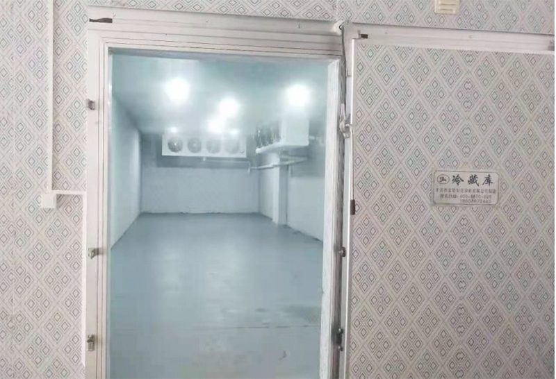 Guangsheng Cold Storage Project